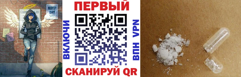 где найти наркотики  Боровск  Амфетамин 98% 
