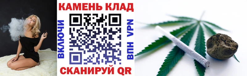 Гашиш 40% ТГК  как найти закладки  Боровск 