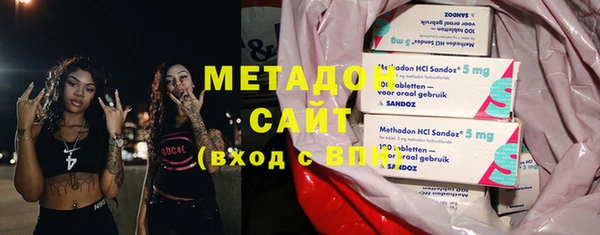синтетический гашиш Балахна
