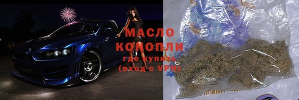 бошки Баксан