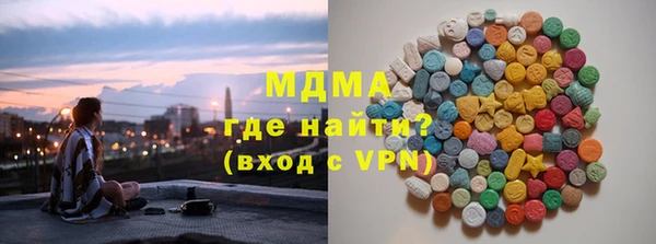 твердый Сатка