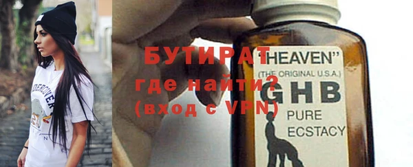твердый Сатка