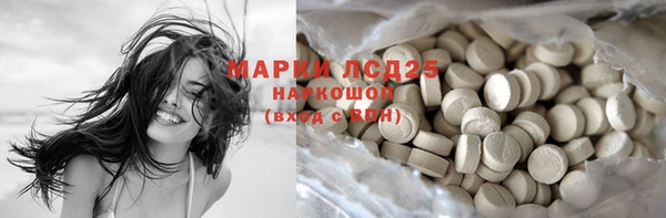 бошки Баксан