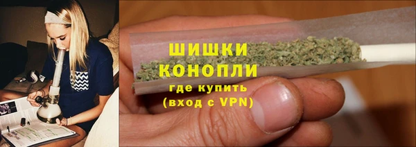 спайс Балабаново