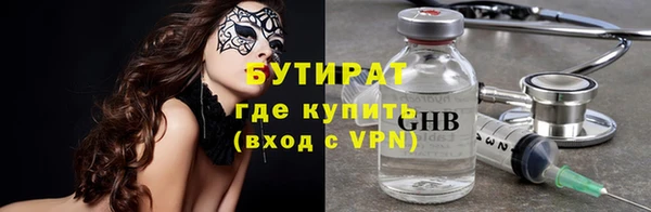 твердый Сатка