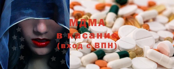 бошки Баксан
