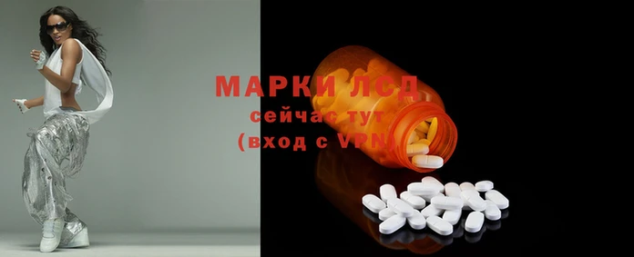 бошки Баксан