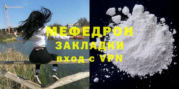 бошки Баксан