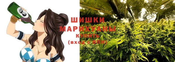 спайс Балабаново