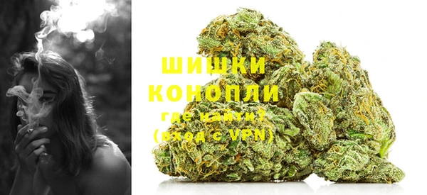 бошки Баксан