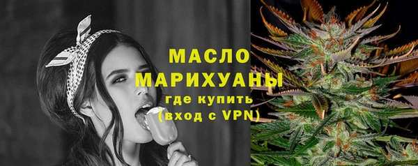 бошки Баксан