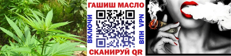 Дистиллят ТГК вейп кракен зеркало Боровск